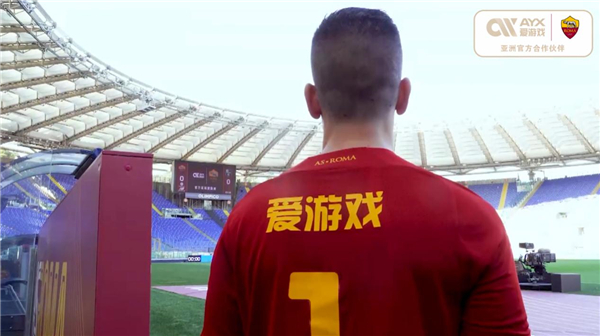 其中伊万便