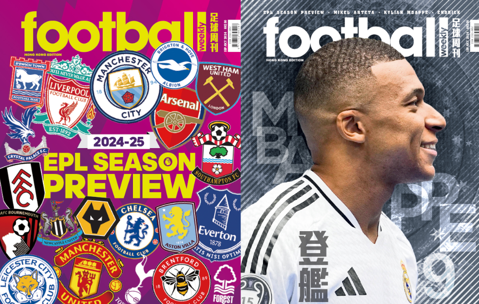 足球天赋 足球天赋